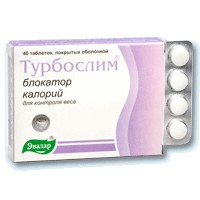 Турбослим Блокатор Калорий таблетки, 40 шт. - Обухово