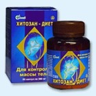 Хитозан-диет капсулы 300 мг, 90 шт - Обухово