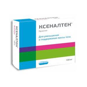 Ксеналтен капсулы 120 мг, 42 шт. - Обухово